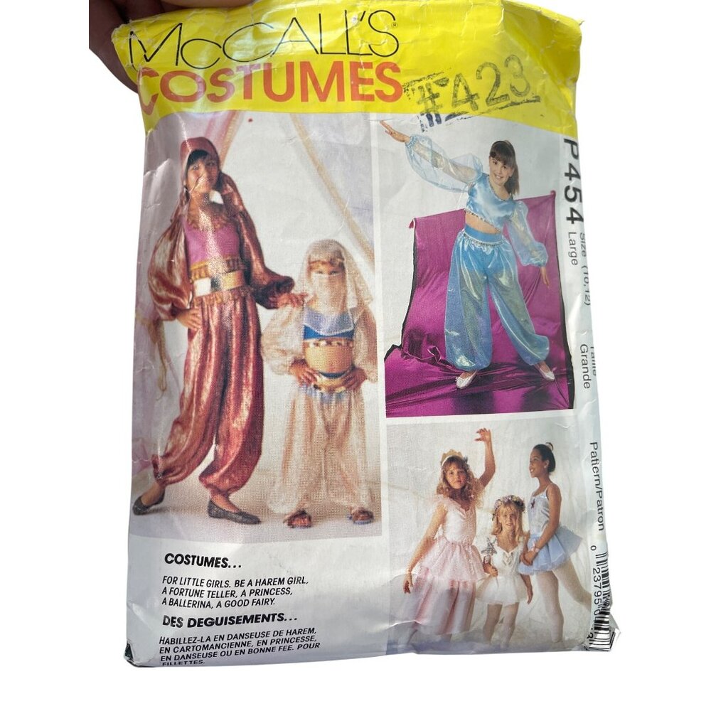 80s McCalls P454 Costume Pattern Size Large 10-12 Princess Harem Ballerina UNCUT